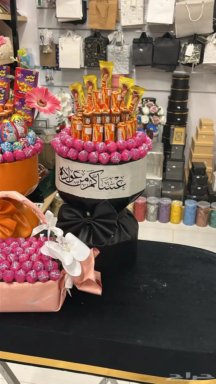 تنسيق حلويات العيد وتوصيلها لمن تحب 22