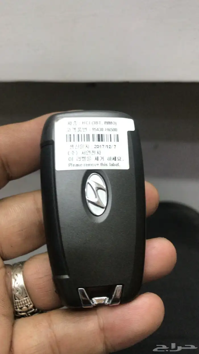 نسخ مفاتيح في جده برمجة فتح سيارات شقق مقفل 7