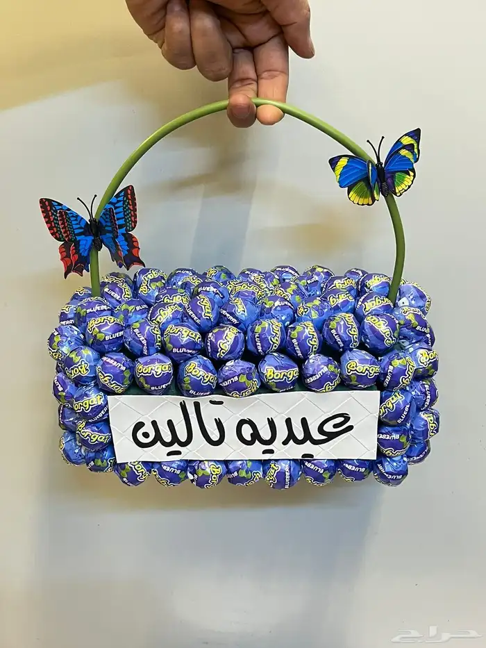 تنسيق حلويات العيد وتوصيلها لمن تحب 2