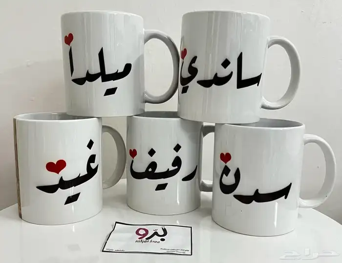 طباعة أكواب وكفرات جوال وغيرها 16