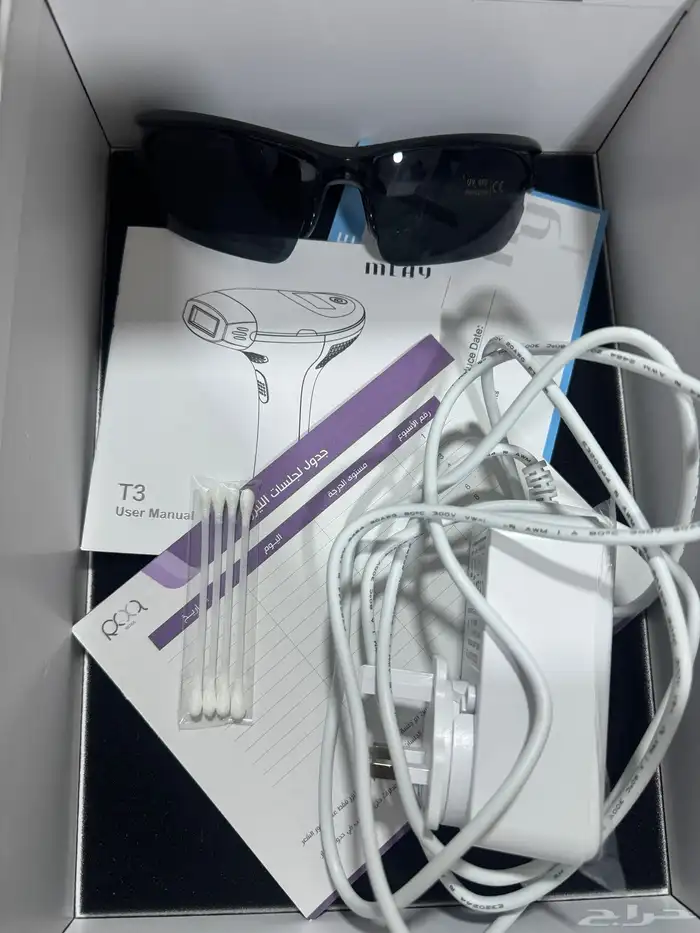 ليزر ملاي للجسم 3