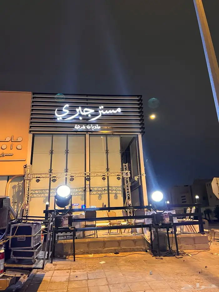 تأجير مستلزمات الافتتاح 9