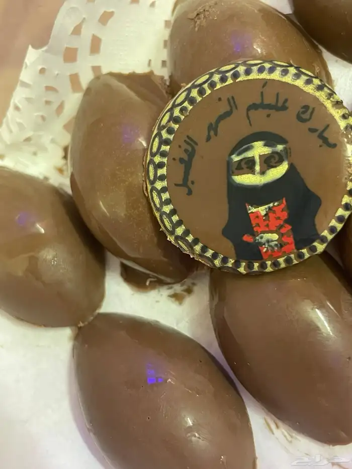 شكلاته بلجيكه 3