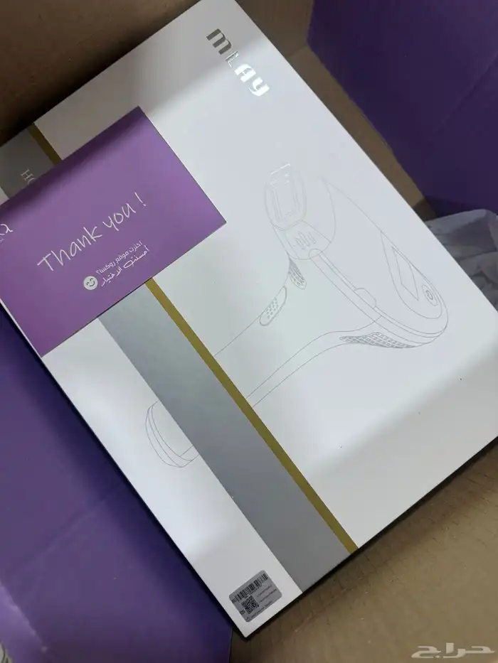 ليزر ملاي للجسم 0