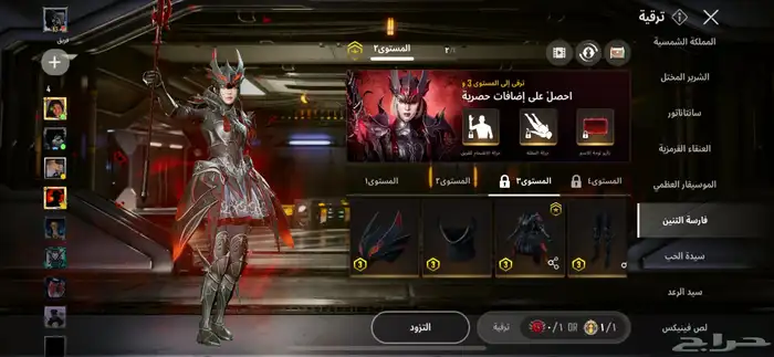 حساب ببجي نيو ستيت pubg فخم 450 ريال 14