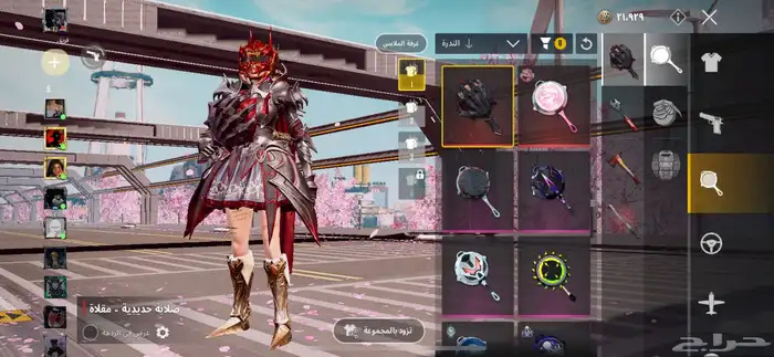 حساب ببجي نيو ستيت pubg فخم 450 ريال 6