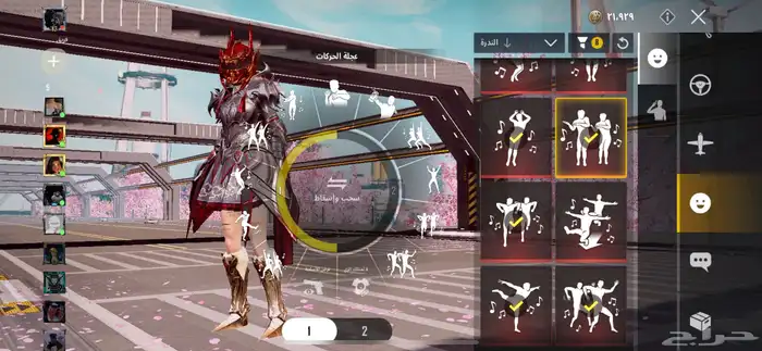 حساب ببجي نيو ستيت pubg فخم 450 ريال 9