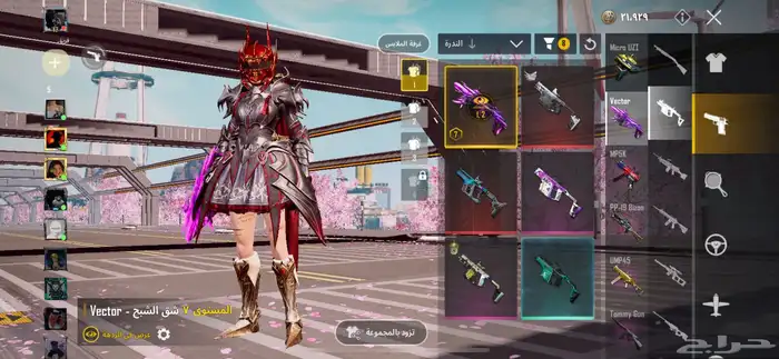 حساب ببجي نيو ستيت pubg فخم 450 ريال 4