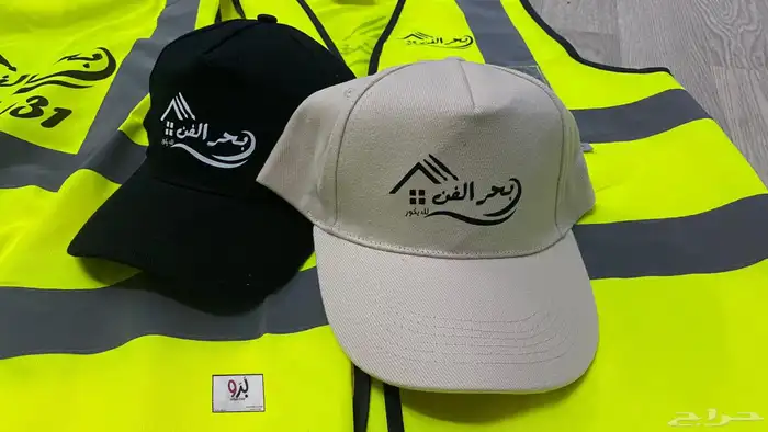 كابات طباعه للمحلات التجاريه 6
