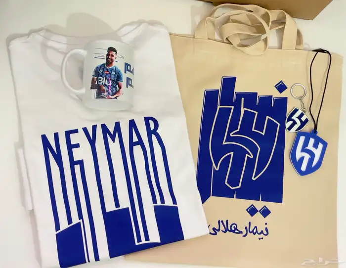 ترجم حبك لناديك المفضل ونطبع لك حسب الطلب 1
