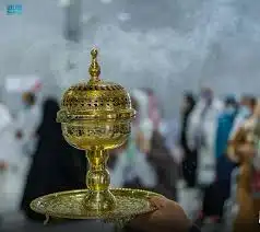 مبخره الحرم 1