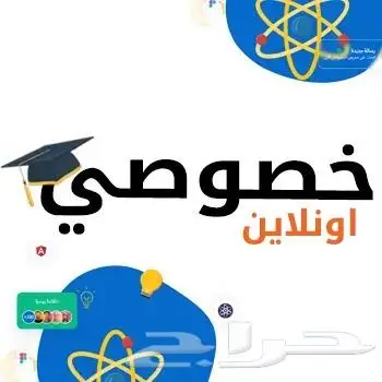 مدرس برمجة حضوري و اونلاين 0