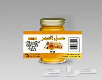 مطابع طباعه مطبعة استكر اختام فواتير كروت بروشور اكرليك 2