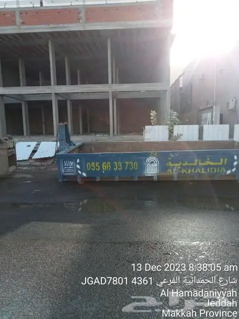 حاويه 0