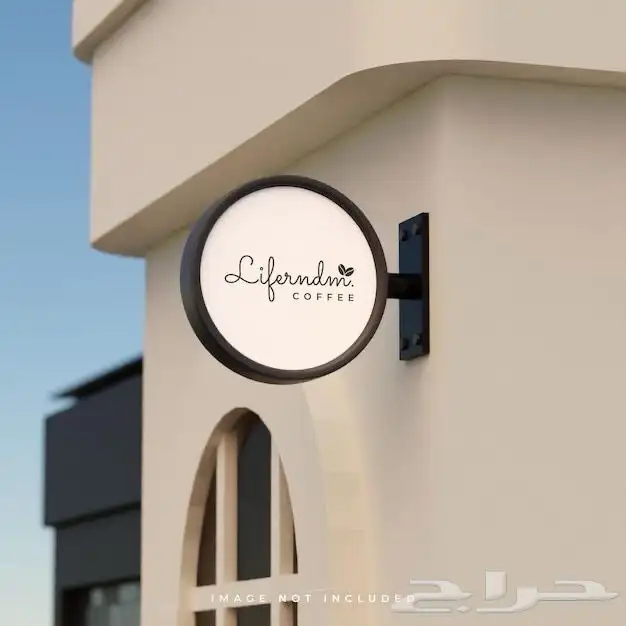 لوحات تجارية ابها خميس مشيط 8