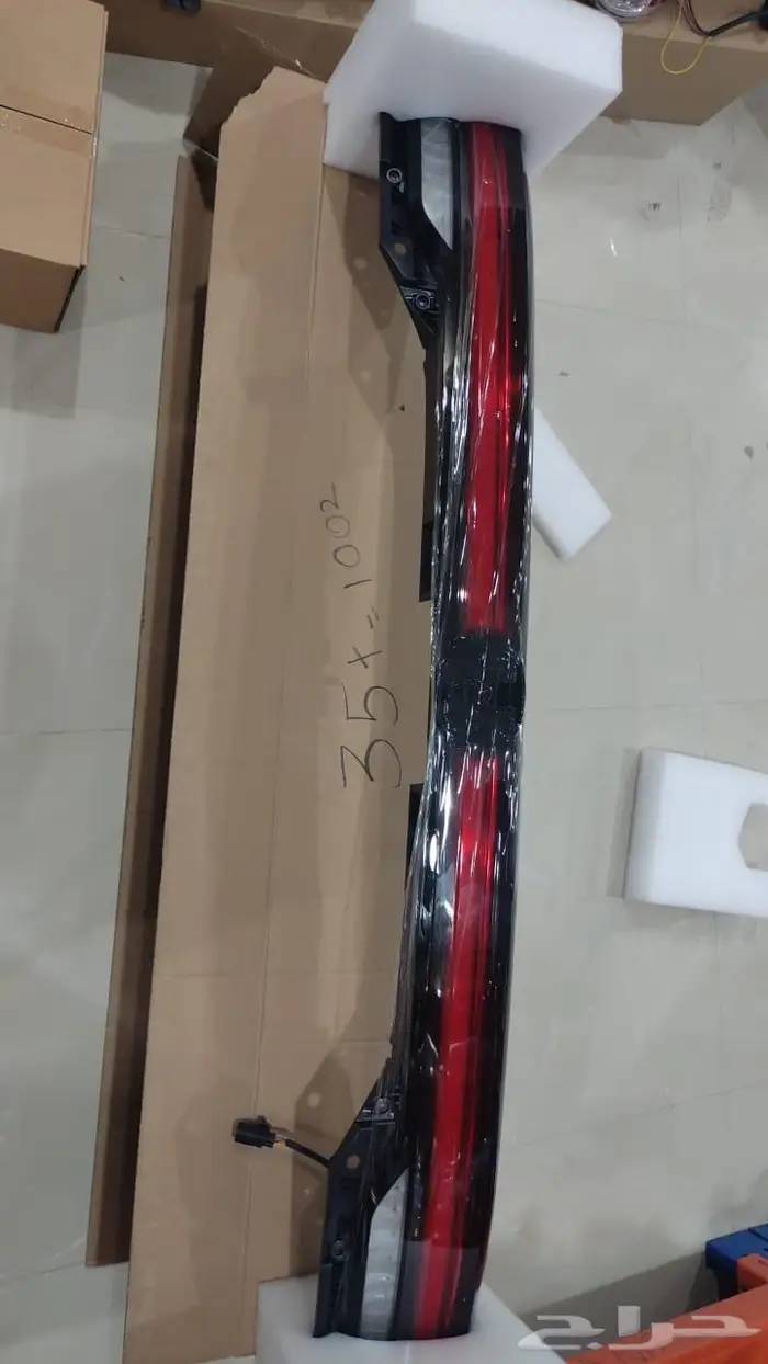 قطع غيار شانجان صيني CHANGAN 6