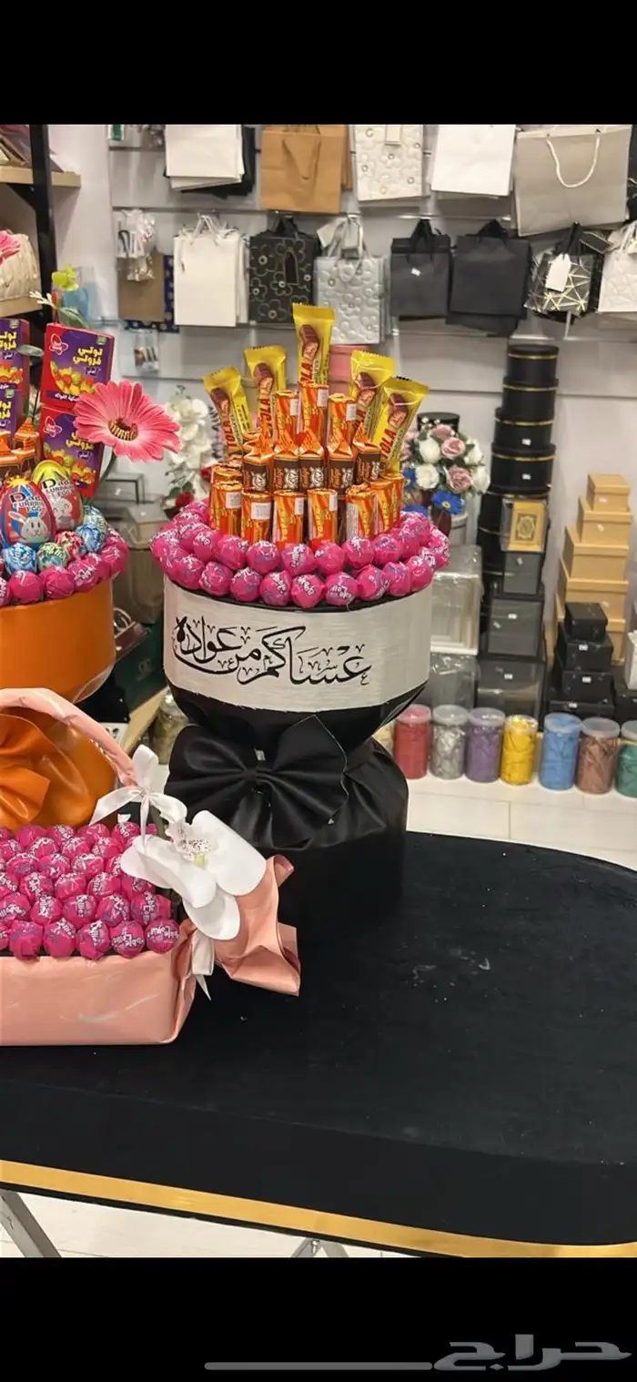 تنسيق حلويات العيد وتوصيلها لمن تحب 11