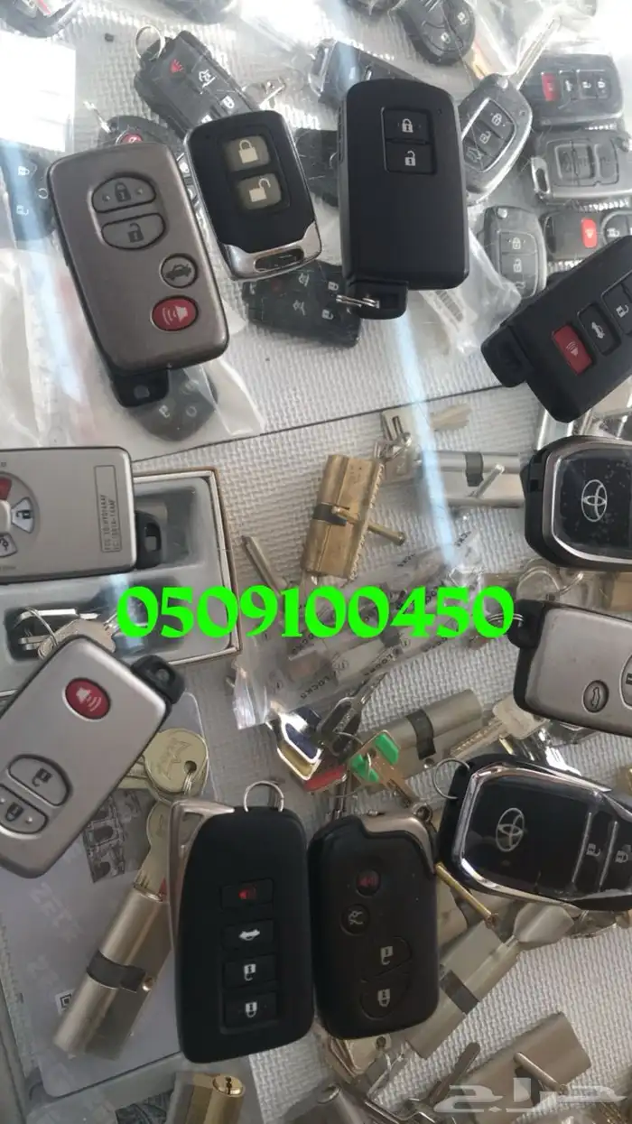 نسخ مفاتيح في جده برمجة فتح سيارات شقق مقفل 15