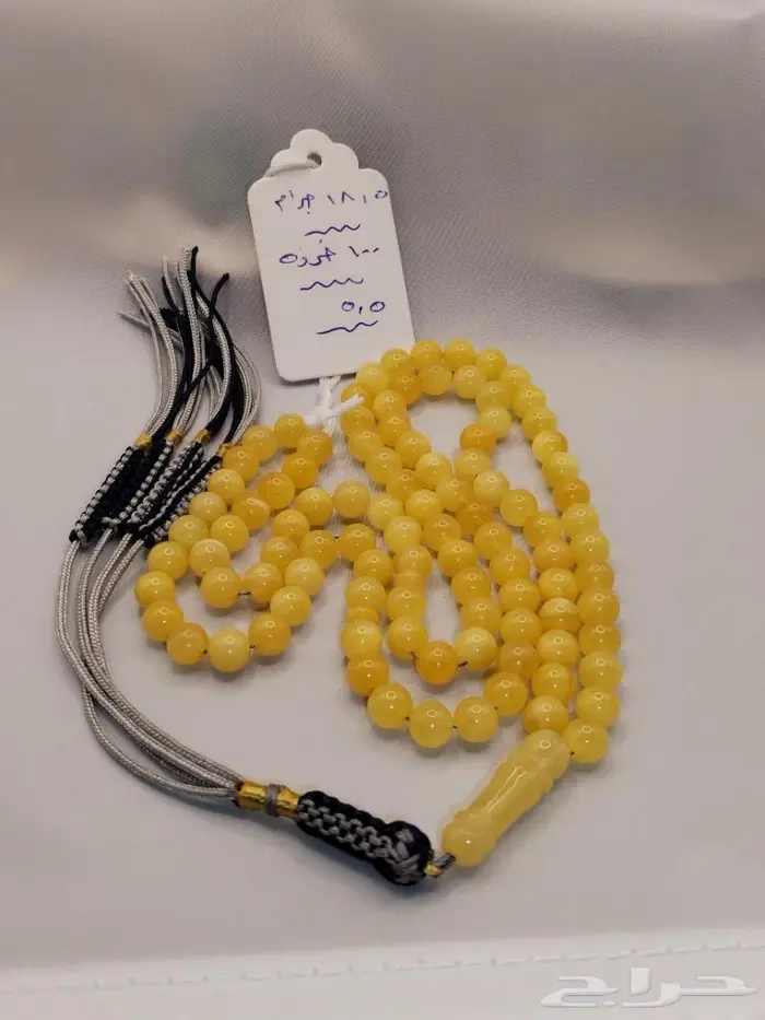 سبح كهرمان وعاج اصلي مشروط 0