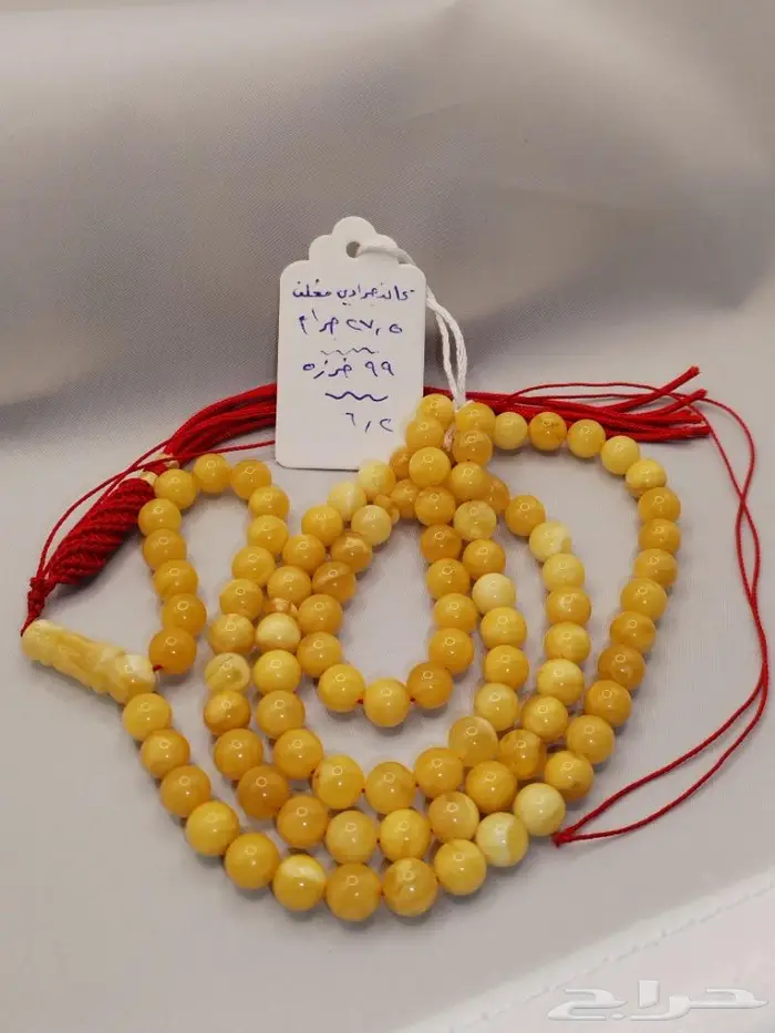 سبح كهرمان وعاج اصلي مشروط 5