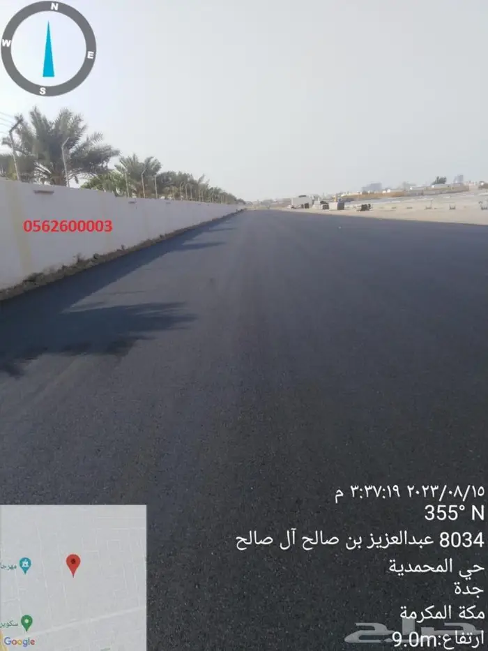 اسفلت حفر وردم تخطيط تنفيذ مشاريع 1