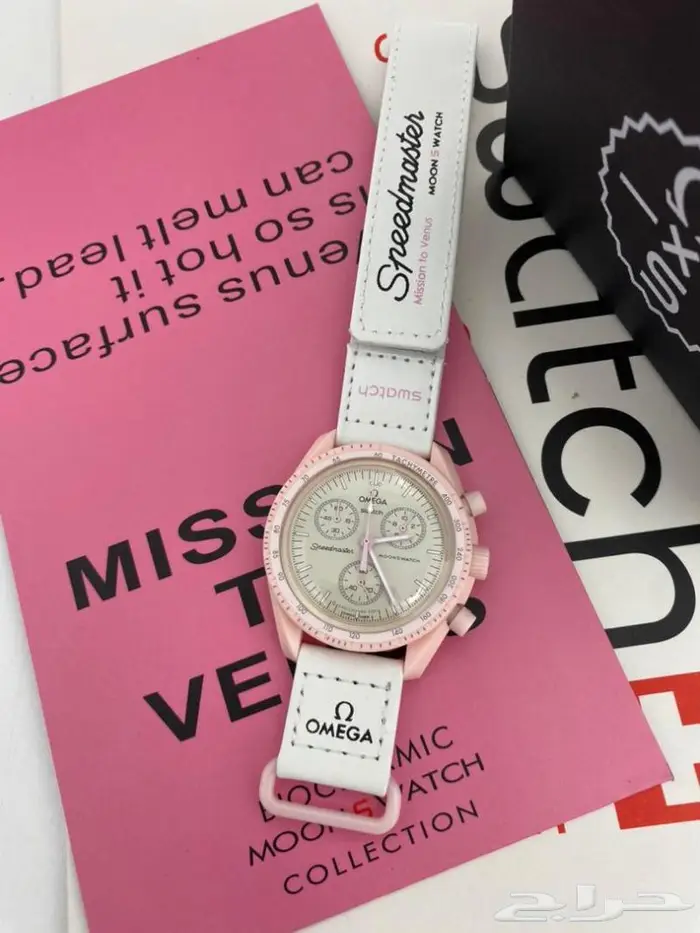 اوميغا سواتش 7