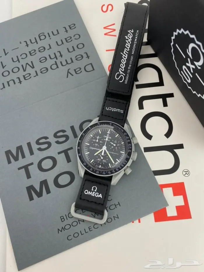 اوميغا سواتش 1