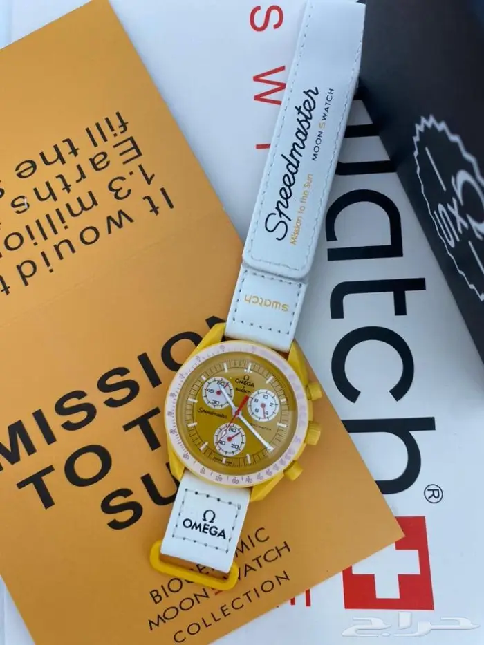 اوميغا سواتش 2