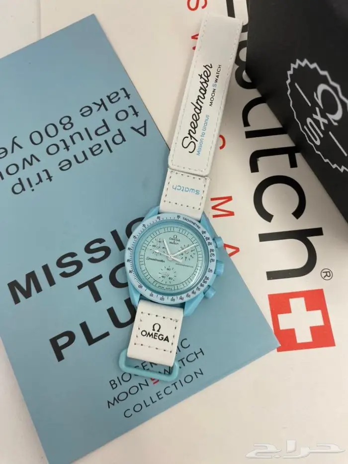 اوميغا سواتش 3
