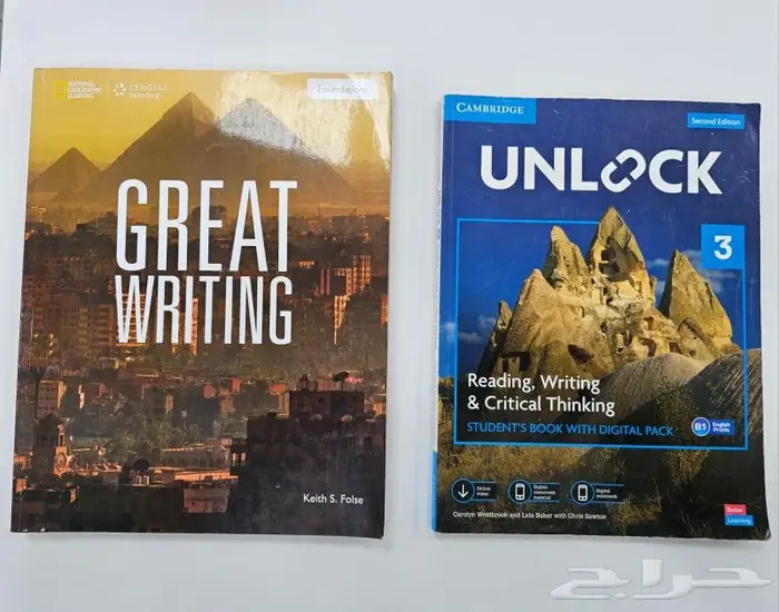 توفر كتب متنوعة مقررات للطلاب جديد ومستعمل بأسعار مخفضة 2