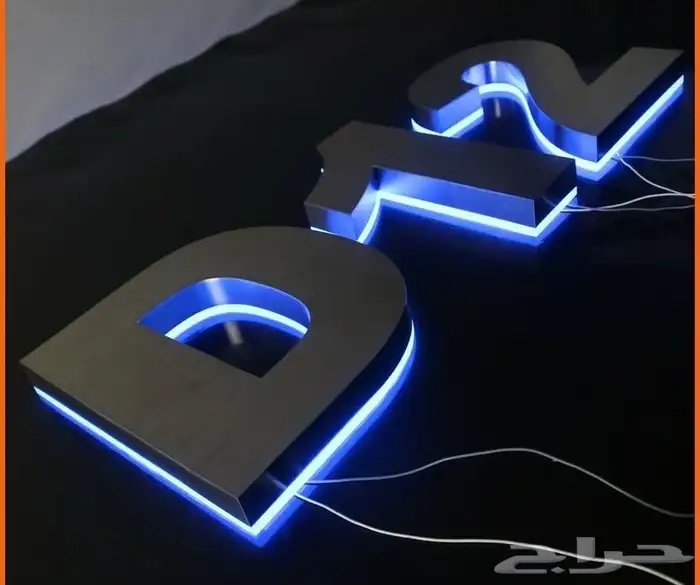 لوحات تجارية ابها خميس مشيط 2