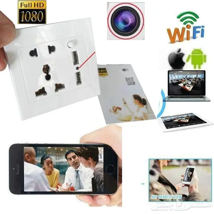 كاميرا الفيش الجداري تشبك بالكهرب مباشر وتشتغل علطول دقة HD 18
