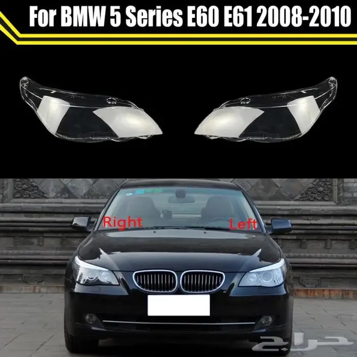 قزاز اغطية شمعات بي ام BMW 11