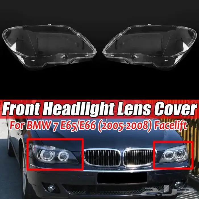 قزاز اغطية شمعات بي ام BMW 10