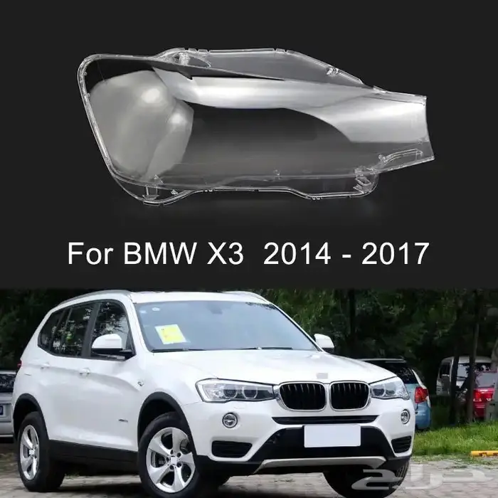 قزاز اغطية شمعات بي ام BMW 7