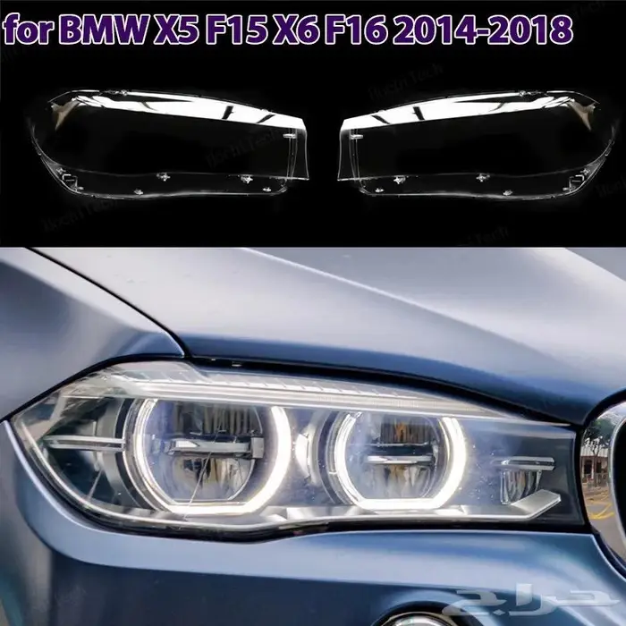 قزاز اغطية شمعات بي ام BMW 20