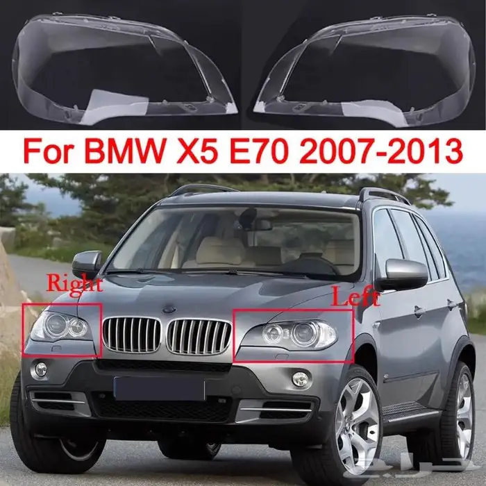 قزاز اغطية شمعات بي ام BMW 24