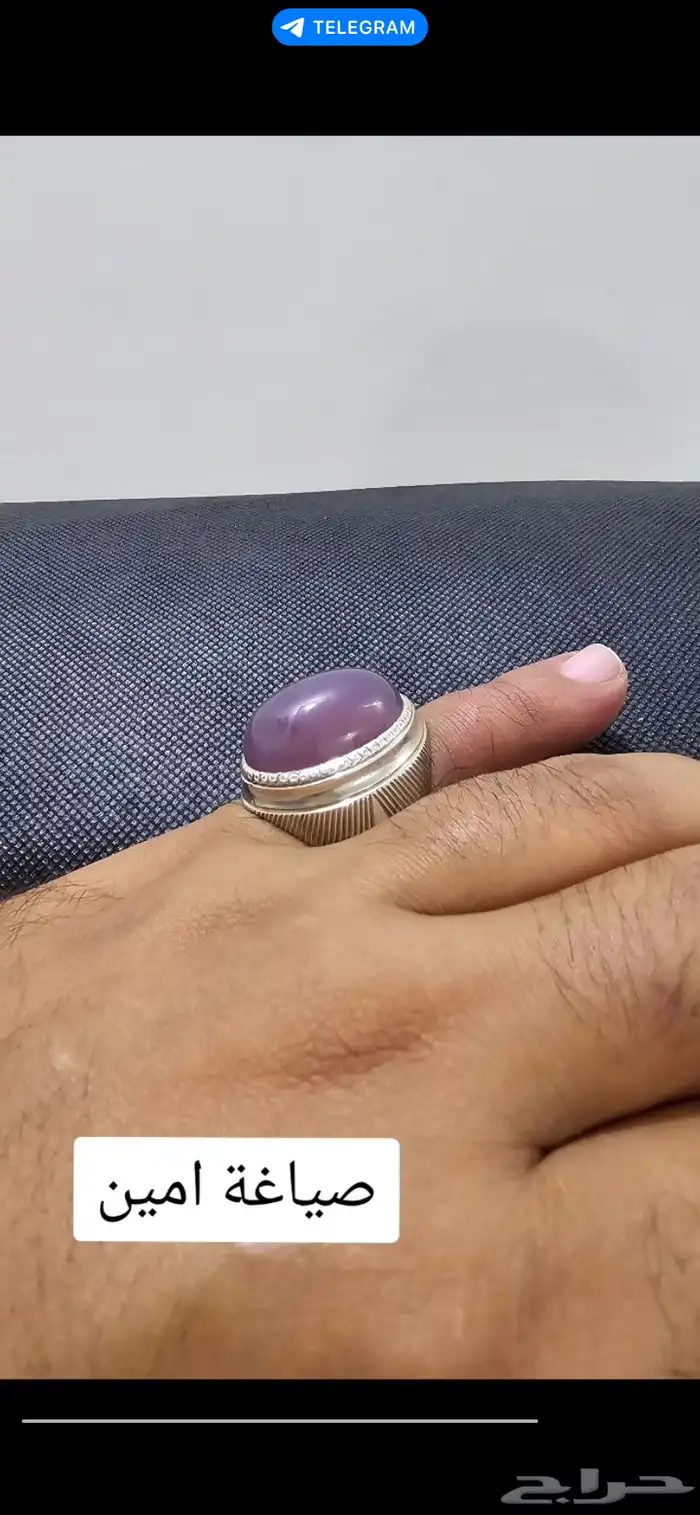 خاتم رجالي 4