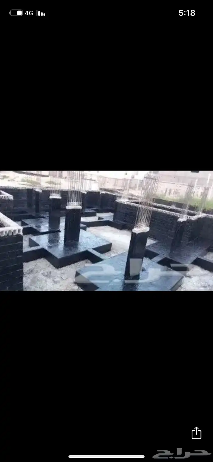 مؤسسة السماعيل لجميع انواع العوازل خبرة 17 سنة 1