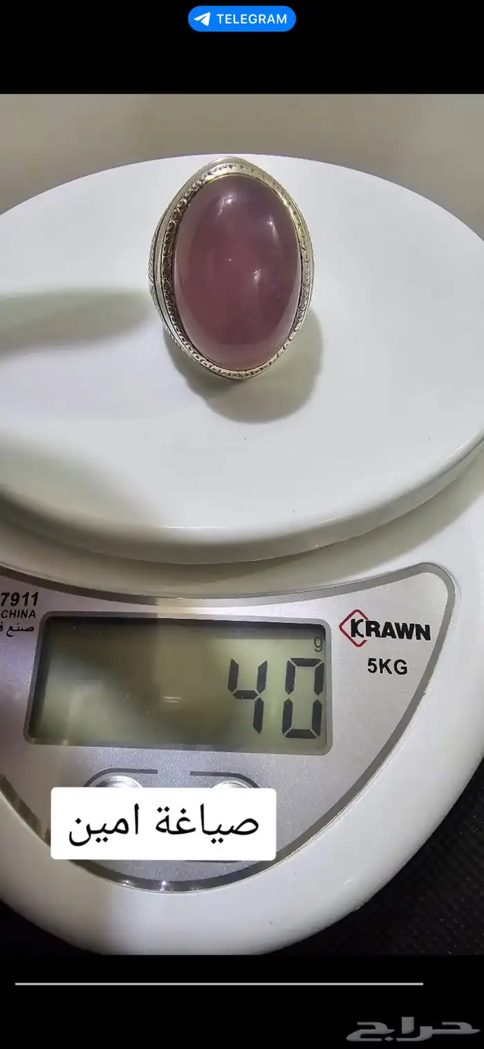 خاتم رجالي 6