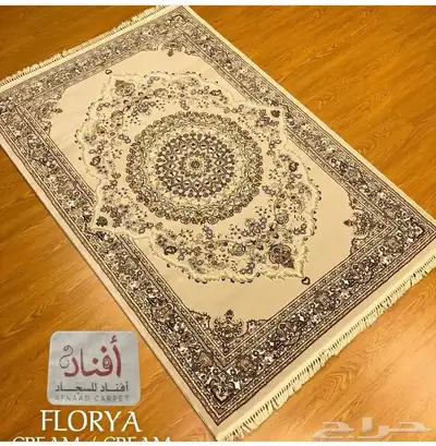 وصل الجديد..سجاد تركي فاخر قطاعي-جملة 8