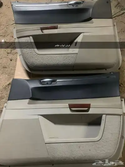 قطع كرايسلر مستعمل اصلي 2005 2010 27
