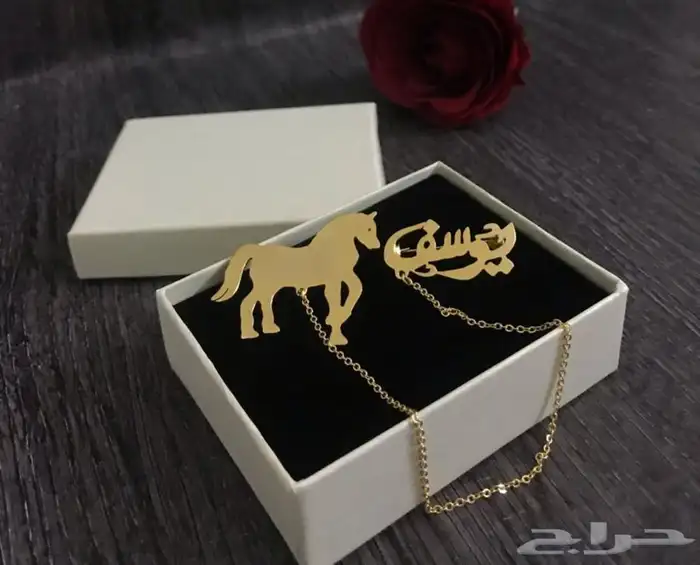 اجمل هديه تقدمها لمن تحب بأسمه 49