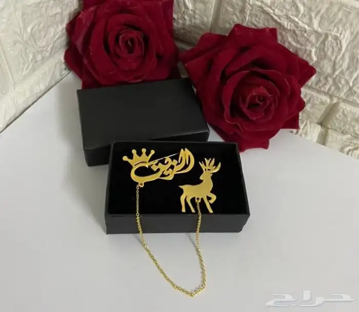 اجمل هديه تقدمها لمن تحب بأسمه 35
