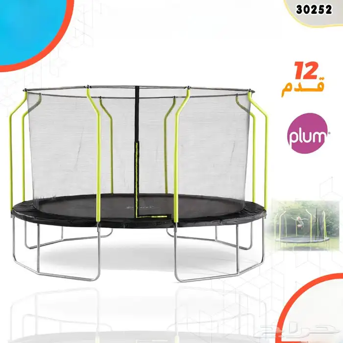 العاب اطفال متنوعة هدايا العيد 18