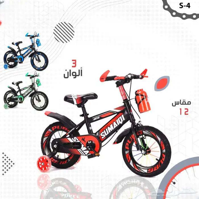 العاب اطفال متنوعة هدايا العيد 22