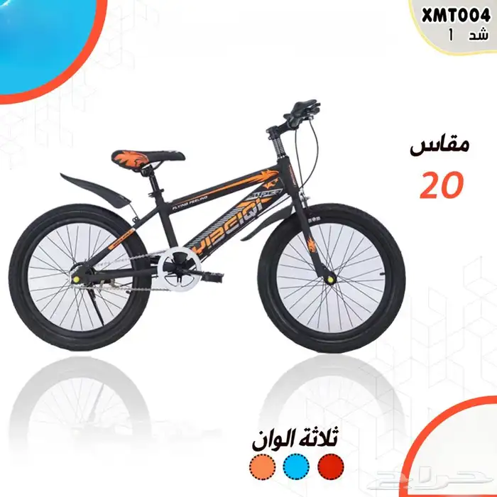 العاب اطفال متنوعة هدايا العيد 11