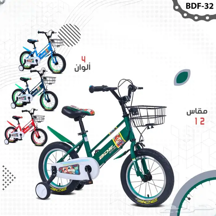 العاب اطفال متنوعة هدايا العيد 23