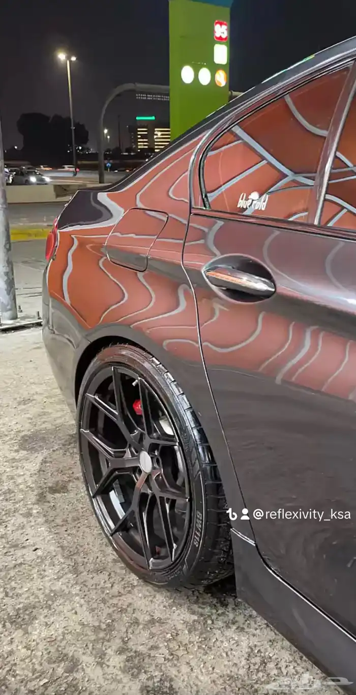 ملمع كفرات 4