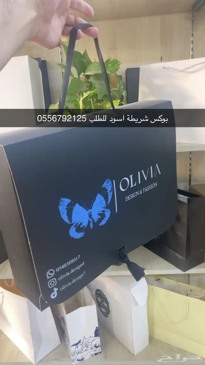 أكواب شرايط أكياس عبايات ملونة بوكسات ستكر لوقو ليبل قماش 22